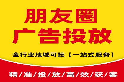 汽车行业SEM推广策略及效果评估