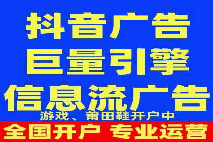 百度竞价成本分析：中小企业如何有效利用竞价